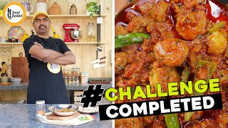 Prawn Karahi Recipe By Food Fusion Challenge Completed Zia Tabarak Rashid Sea Food [upl. by Franklyn]