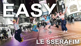 🧨KPOP IN PUBLIC  TIMES SQUARE LE SSERAFIM 르세라핌  EASY Dance Cover by 404 DANCE CREW [upl. by Ruthie]