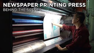 How are newspapers made [upl. by Brackely527]