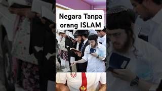 Negara yang tidak ada orang ISLAM negara negaraislam vatikan islam [upl. by Nnaitsirk968]