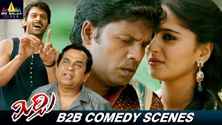 Mirchi Movie Ultimate Comedy Scenes Back to Back  Prabhas Anushka Brahmanandam  SriBalajiVideo [upl. by Enailil]