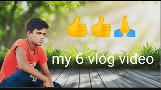 Jay man Kali baghaura Gadh Ke Nicheankitbro9995 vlog 👍🙏 [upl. by Ynneb]