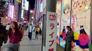 夜の秋葉原おさんぽ①ヨドバシからじゃんがらまで Akihabara tokyo 2024113 [upl. by Aggie972]