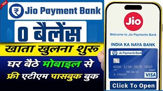 Jio Payment Bank Zero Balance Account Details  jio bank account open kaise kare  jio bank charges [upl. by Aranat515]