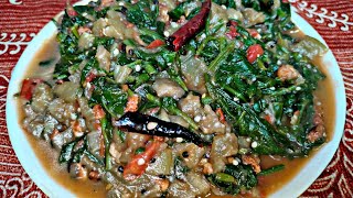 ପାଳଙ୍ଗ ଶାଗ ବଡି ବାଇଗନ୍ ଭଜା  Palanga Saga Badi Baigana Bhaja  Palak Bhaja  Odia Palanga Recipe [upl. by Jamill690]