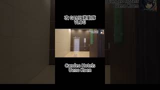 VLOG  Candeo Hotels Ueno Koen [upl. by Ardnosal]