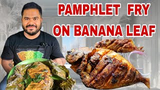 pamphlet fry on bananaleaf so tasty fish patrapodaa fish [upl. by Nerral]