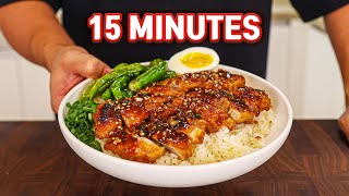 This 15 Minute Soy Glazed Chicken Will Change Up Your Weeknight Routine [upl. by Inverson]