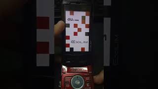 Casio Exilim W53CA au by KDDI Startup amp Shutdown [upl. by Diaz]