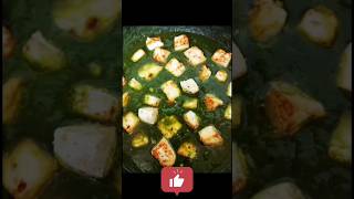 palak paneer ep 44 part 2 ytshortsviral easyrecipe easynashta alhamdulillahofficial24 [upl. by Robers]