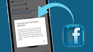 How To Fix Facebook You Cant Use This Feature Right Now iPhone iOS 17 2024 [upl. by Gertie]