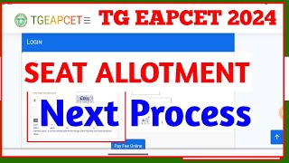 ts eamcet 2024 seat allotment next processts eamcet seat allotment 2024 [upl. by Elyrehc226]