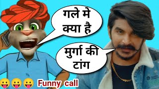 gulzar chhaniwala songs  gulzaar new song  dole ladle song  dole ladle song gulzaar chhaniwala [upl. by Azarcon9]