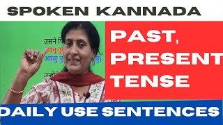 Past Present tense sentences in Kannada LEARN KANNADA THROUGH HINDIlearnkannadathroughhindi [upl. by Neyuq743]