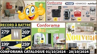 📢 CONFORAMA 💯 1 OCTOBRE 2024 SOLDES 2024 😱 conforama promo arrivage soldes [upl. by Einahpets880]