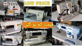 juki machine  jack machine  silai machine  sewing machine [upl. by Thetos]