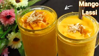 चवीला अस्सल स्वाद देणारी मॅंगो लस्सी l Mango lassi l Mango smoothie l Summer special drink [upl. by Anaitak66]