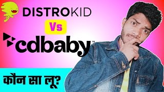 distrokid vs cdbaby  Cdbaby  Distrokid  distrokid tutorial  cdbabay tutorial [upl. by Rakia]