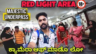 ನನ್ನ ಅಟ್ಯಾಕ್ ಮಾಡಿ ಕ್ಯಾಮೆರಾ ಕಿತ್ಕೊಂಡ್ರು 😰Majestic underpass🚨 Bengaluru Night Life Vikas Gowda [upl. by Aralc409]