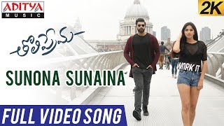 Na Manasu Video  Deepthi Sunaina New Song  TeluguMusicNest [upl. by Cigam]