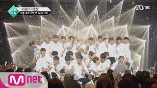 BOYS24 BOYS24’s 24 Final Unit Match 20160806 EP08 [upl. by Stanfield]