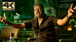 Rayappan Emotional  Bigil  4K English Subtitles [upl. by Yelyab]