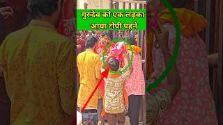 3 घंटे इंतजार किया इस लड़के ने bageshwerdhamlivetoday shortfeedviral trendingshorts live [upl. by Paradies]