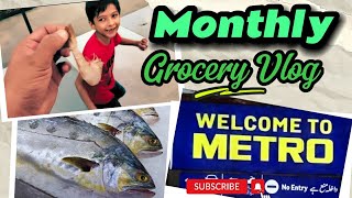 Monthly Grocery Shopping in Pakistan  Monthly Grocery Haul  Monthly Shopping Haul  Shopping Haul [upl. by Brigitte]