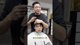 How did the boy design the girls hair🤣quotfunny youtubeshorts [upl. by Akkim]