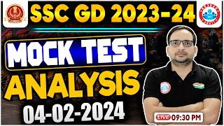 SSC GD 2024 Mock Test RWA  SSC GD Mock Test Analysis SSC GD 04 Feb Mock Test Solution By Ankit Sir [upl. by Brost]