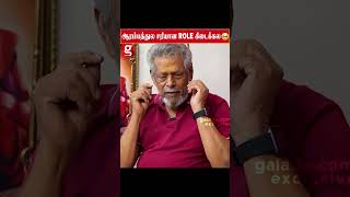 ஆரம்பத்துல சரியான role கிடைக்கல 💔🥹 Actor Delhi Ganesh  Pattina Pravesam  Tamil Actor  Pasi Movie [upl. by Honeyman545]