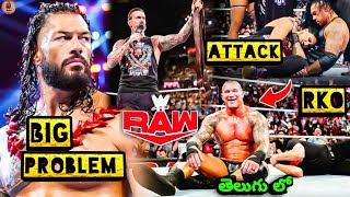 Roman Reigns BIG PROBLEMCM Punk Challenge Drew McIntyreRandy Orton GuntherWWE Raw HIGHLIGHTS [upl. by Loria]