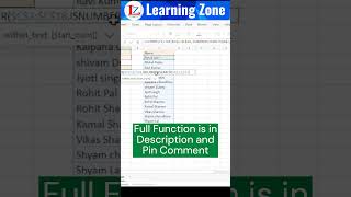 Dynamic Search Box in Excel  Learning Zone Sanju [upl. by Alys101]