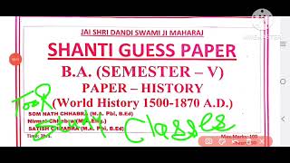 puchd ba sem5 history shantiguesspaper important history Semester 5th [upl. by Llewen]