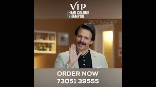 VIP Hair Colour Shampoo Malayalam [upl. by Nahem]