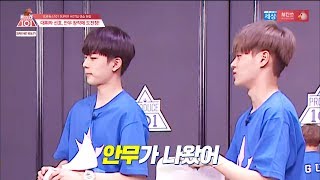 이대휘 amp 유선호 안무창작에 도전장 사무엘을 멘붕에 빠뜨린 그 춤은 [upl. by Ytineres396]