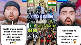 Used Superbikes Prices In India Vs Pakistan  Used Superbikes India Vs Used Superbikes Pakistan [upl. by Aimahc144]