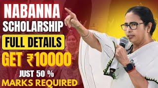 Nabanna ScholarshipGET 10000step by step Form Fillup [upl. by Itoyj293]