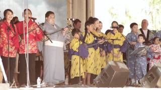 Okinawa Minyo Kyokai  Okinawan Festival [upl. by Adehsar]