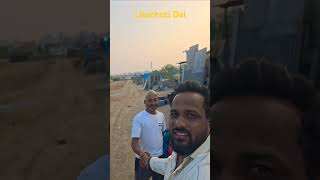 Lakrubhai Litha choti video ₹ [upl. by Anaeirb]