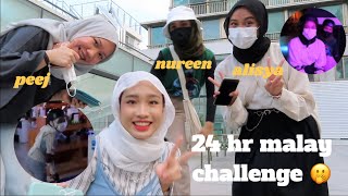 vlogging in malay for 24 hours ft alisya rashid amp nureen damiya  rollerskating thai food sinsa [upl. by Nomolas562]