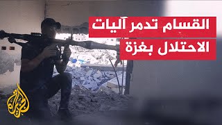 معارك بين كتائب القسام وجيش الاحتلال الإسرائيلي في جباليا بشمال غزة [upl. by Asiul324]