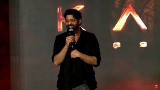 Prabhas Speech at Kalki 2898AD PreRelease Event  kalki 2898AD  FridayPoster [upl. by Katerina524]