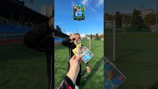 PULL OUT A FOOTBALLER CARD AND REPEAT HIS GOAL⚽️😱 challenge football soccer goals foryou [upl. by Nnairb]