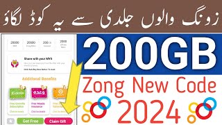 Zong Free 200GB Internet Code 2024Zong Free Internet 2024AdnanITE [upl. by Ycnej]