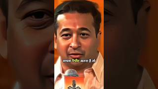 Owaisi को देख लेंगे 🥶🗿Nitish Rane🔥 shorts politics india debate viralvideo trending [upl. by Hannahoj]