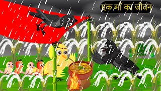 कार्टून  Tony Chidiya Kalu Kauwa  Tun Chidiya wala cartoon  Rano Chidiya Hindi Kahani  Chichu TV [upl. by Oba]