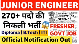 JE AE Vacancy 2024  Post 270  Diploma BTech ITI  Junior Engineer Vacancy 2024  KKSINDIAN [upl. by Artapoelc]