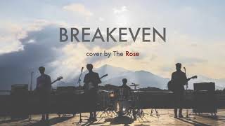 breakeven  the rose cover thaisub [upl. by Hilary]