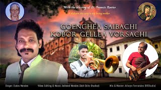 New Konkani SongExposition Song 2024St Francis Xavier [upl. by Roper]